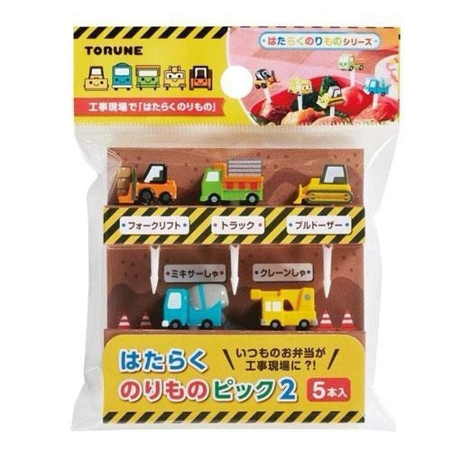 日本torune卡通工程車便當簽 裝飾簽水果叉