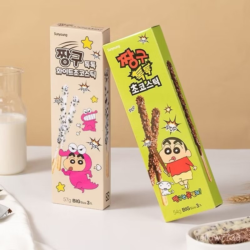 韓國??蠟筆小新pocky巧克力棒跳跳糖系列57g