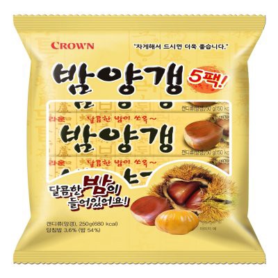 韓國??CROWN 栗子羊羹5入