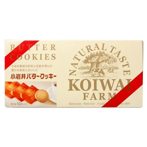 日本??小岩井發酵奶油曲奇10入