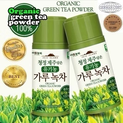 韓國 ??濟州島產 TEA GARDEN 綠茶粉 50g