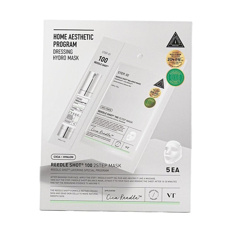 韓國?? VT微針二部面膜5片