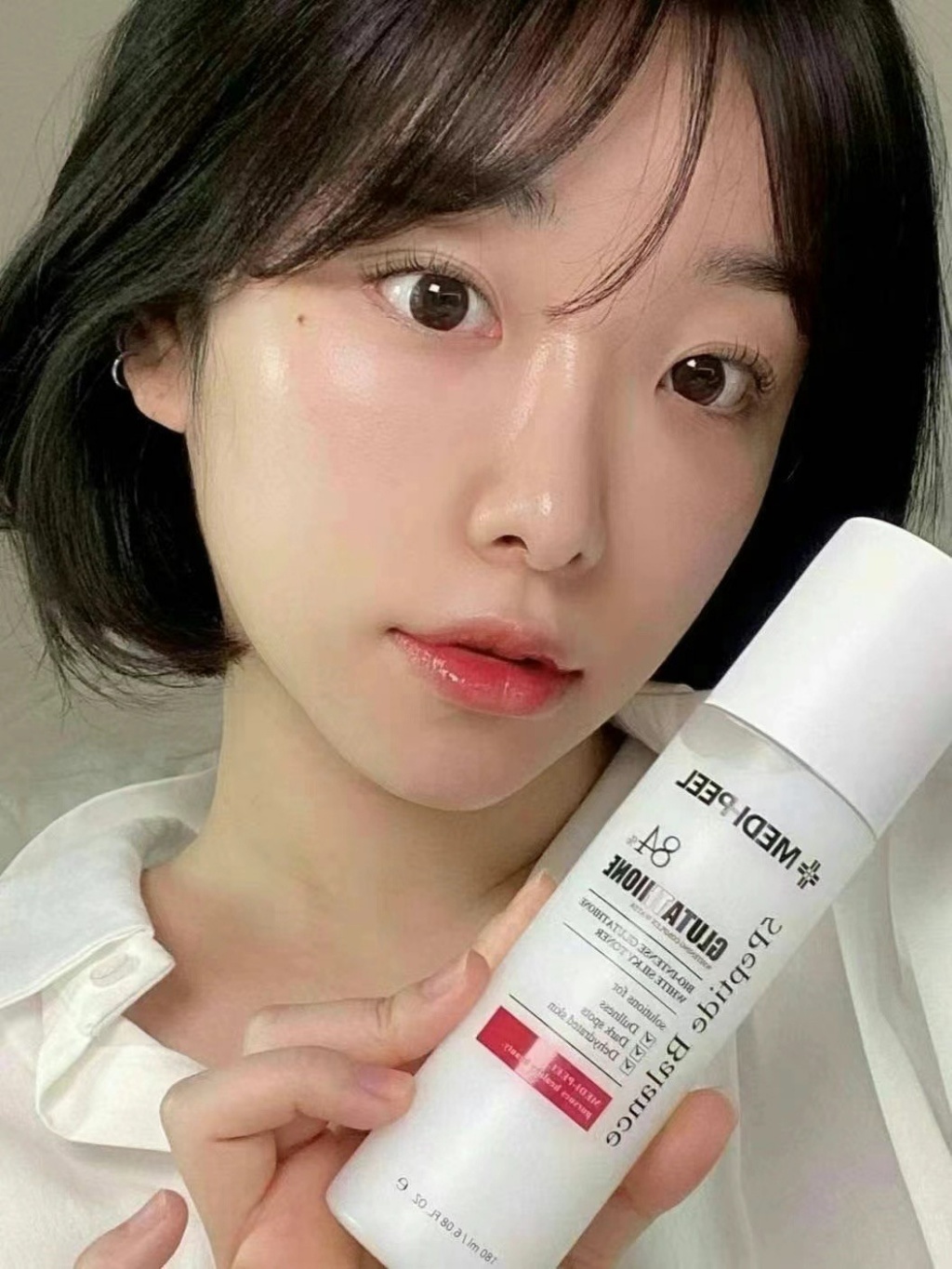 韓國??❤️MEDIPEEL美蒂菲生物強效谷胱甘肽嫩白絲滑爽膚水180ml