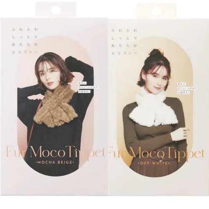 日本??Cogit 毛線披肩