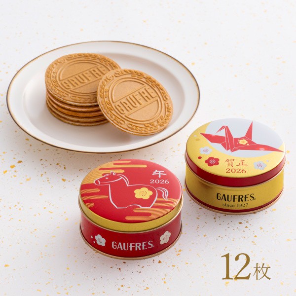 《日本🇯🇵2026 干支午年・賀正迷你法蘭酥 2入組》