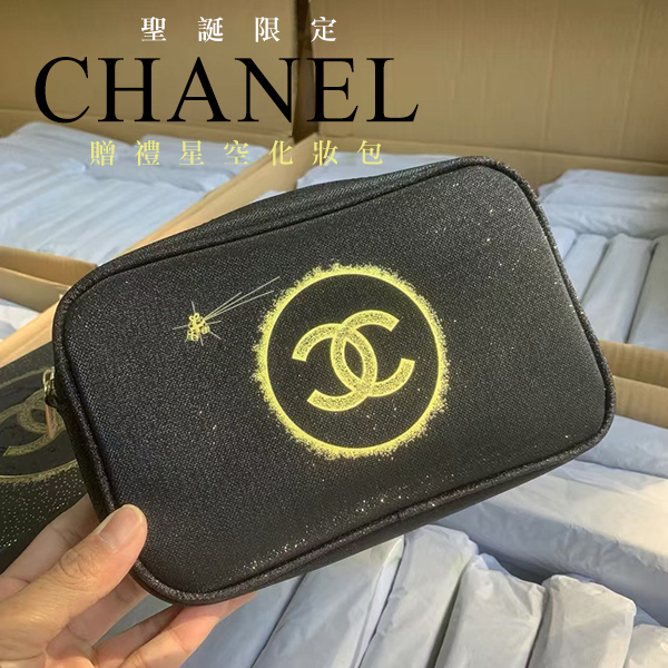 Chanel香奈兒美 聖誕限定 贈禮星空化妝包