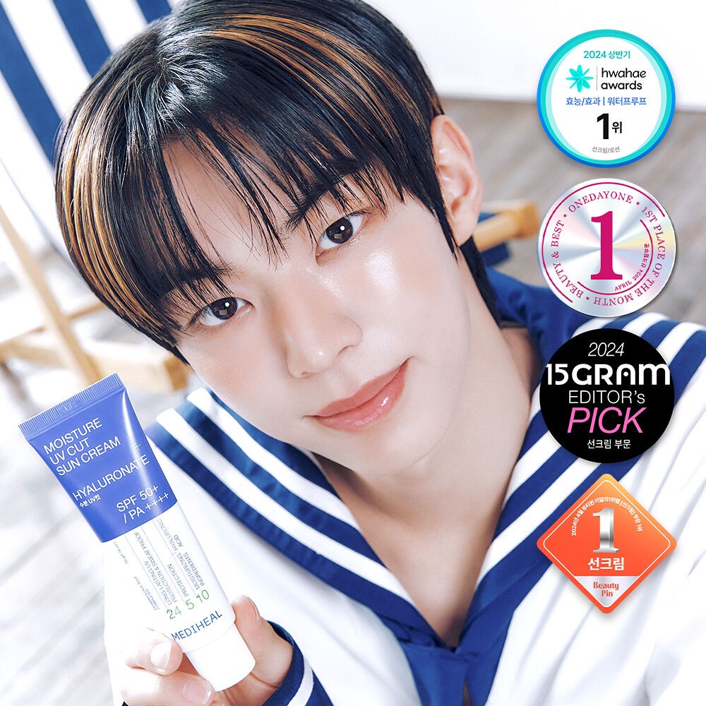 韓國?? Mediheal Moisture UV Cut 防曬霜 50g