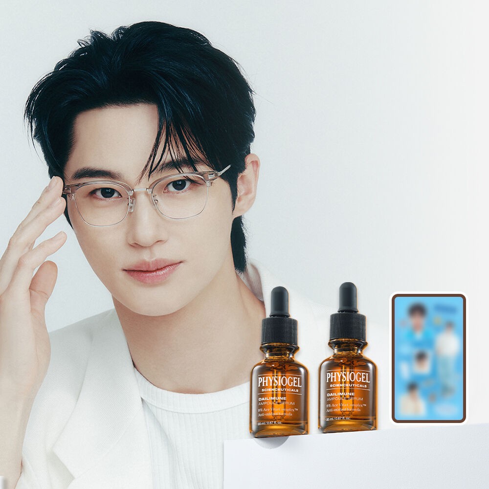 韓國??Physiogel Scientific Ceuticals Dailymune 安瓶精華液20ml+20ml