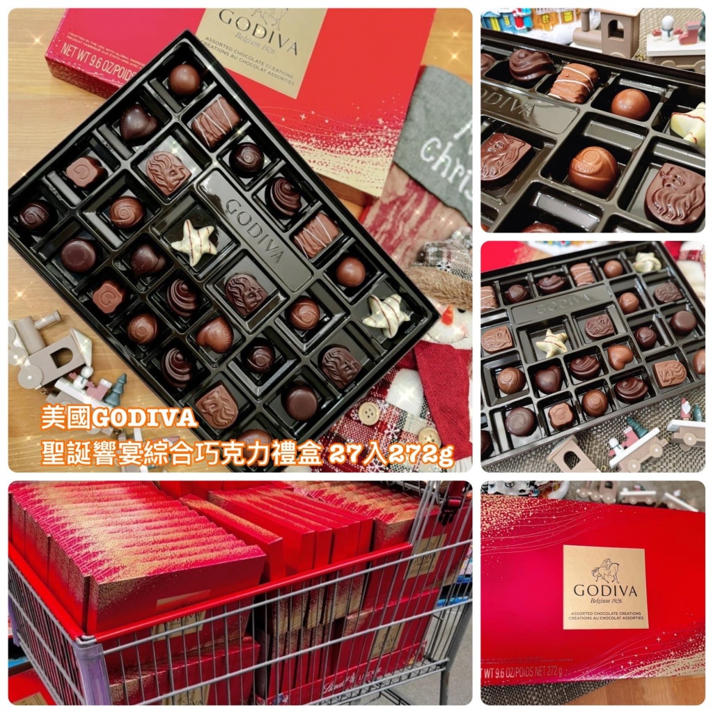 美國??Godiva精選巧克力聖誕紅色禮盒320g