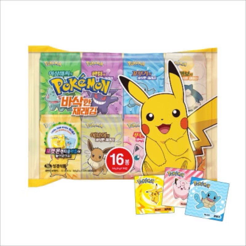 韓國??寶可夢聯名酥脆海苔組合包（16袋裝）