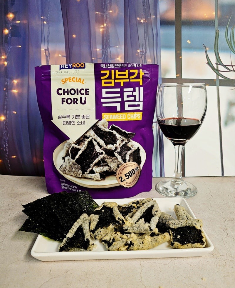 韓國🇰🇷酥脆紫菜餅乾（香酥海苔脆片）50g