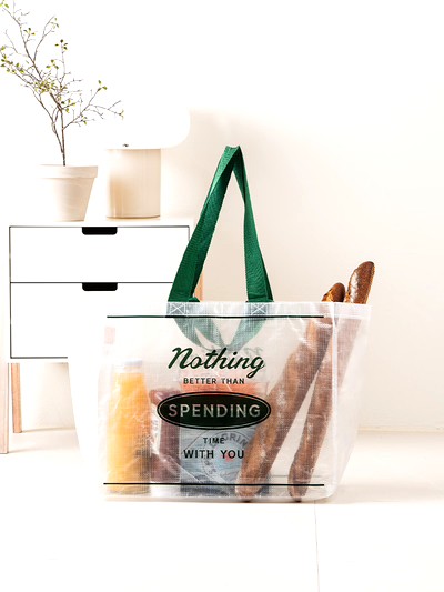 🇰🇷韓國大創㊣簡約半透明編織綠袋防水環保袋《一組2個》