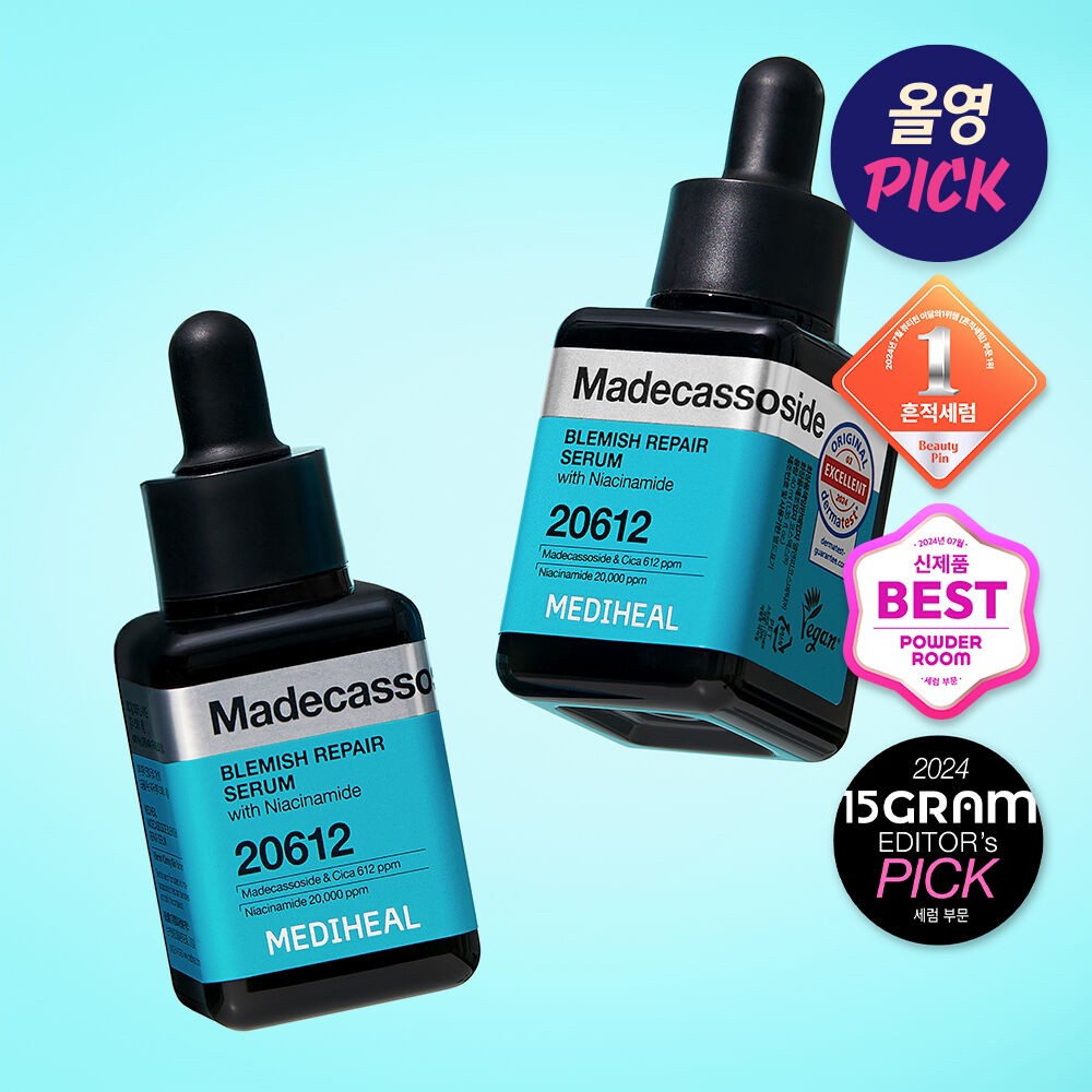 韓國??Mediheal Madecassoside 修護精華液40ml*2