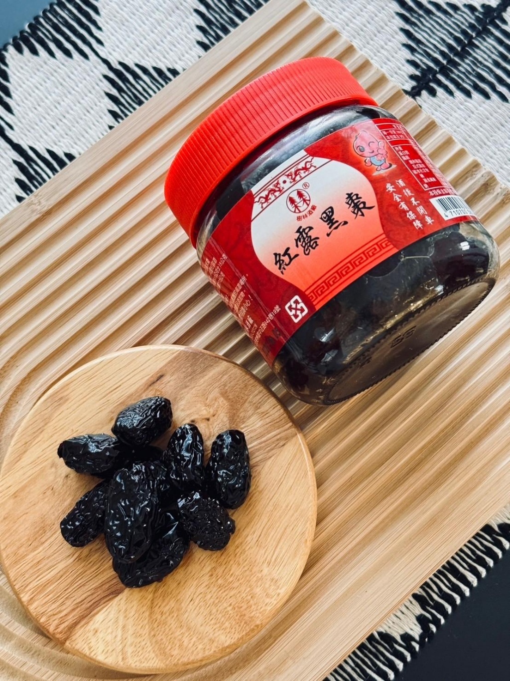 樹林酒廠 手工紅露黑棗 500g