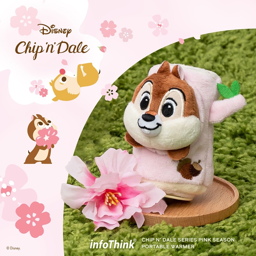 迪士尼正式授權infoThink 行動暖手寶系列