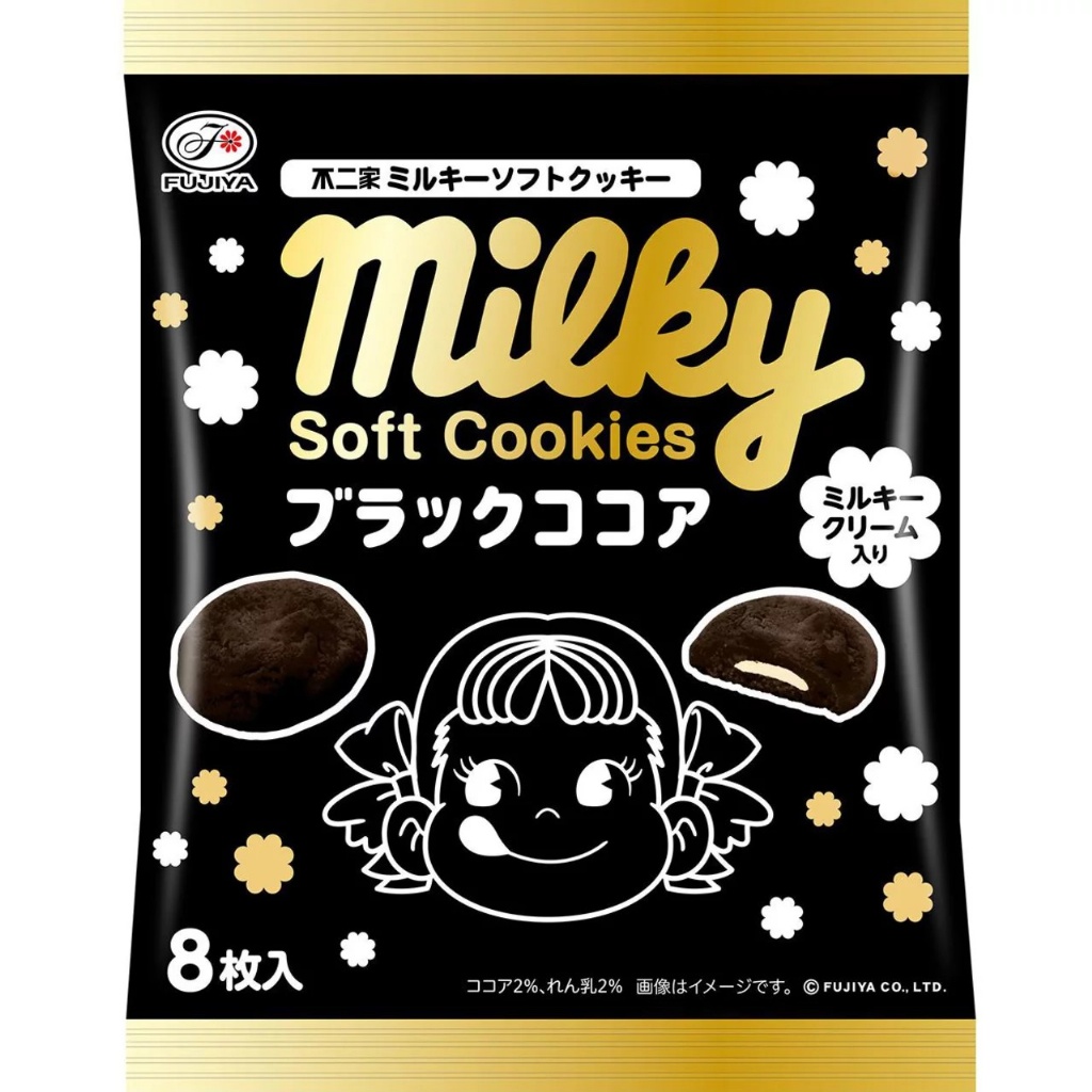 日本不二家Milky濃醇黑可可軟餅8入