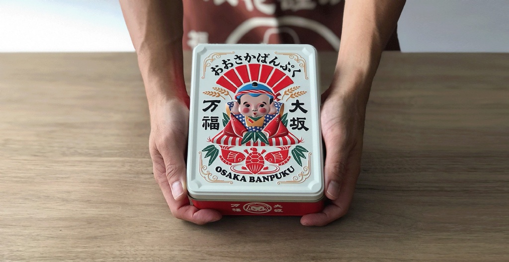 日本??大阪 福助 糖果 酥糖