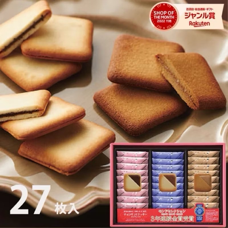 日本🇯🇵東京銀座 Colombin巧克力夾心餅乾27枚 入