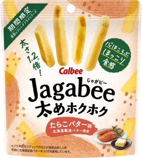 日本 Calbee 明太子波浪薯條(一組2包）