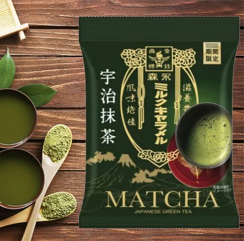 日本森永期間限定宇治抹茶口味牛奶糖69g