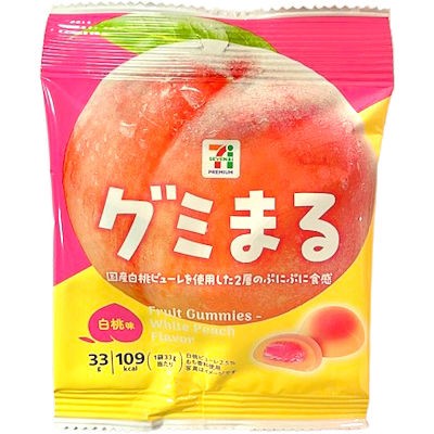 7-11 日本限定 果汁軟糖「グミまる」系列「一組2包」