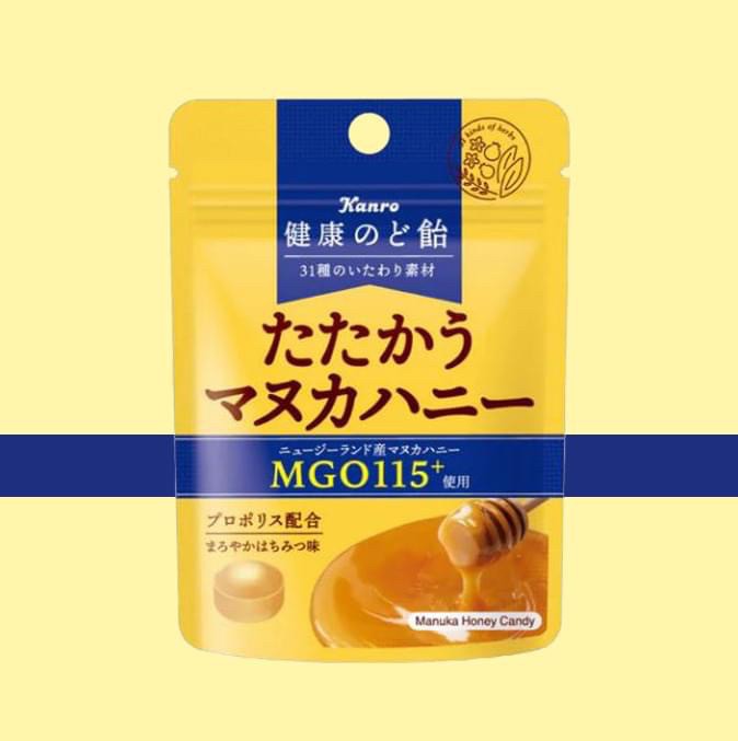 日本Kanro麥盧卡蜂蜜健康喉糖88g