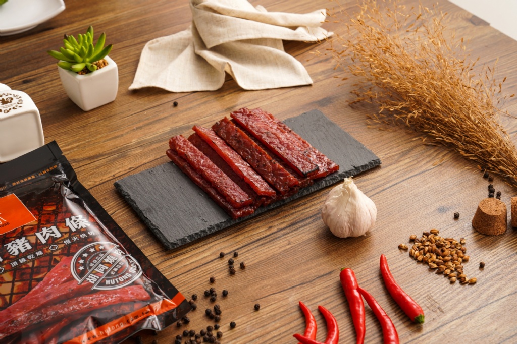 ?蛇年限定版?【胡同】元氣豬 肉 條禮盒(三入組)