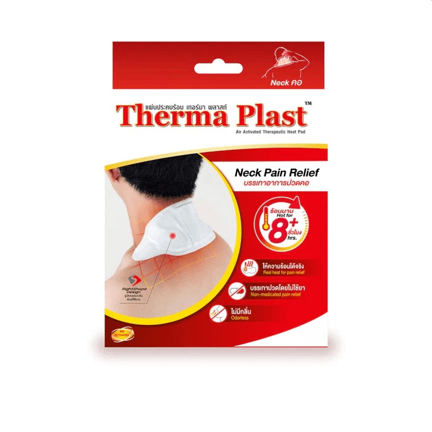 泰國??Therma Plast 熱敷頸痛貼