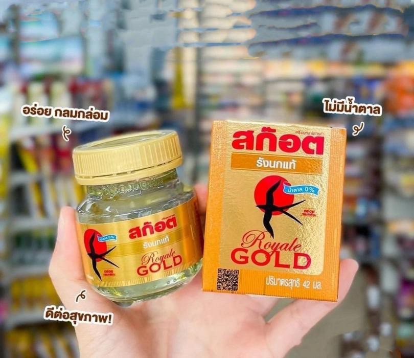 泰國🇹🇭黃金金絲洞即食燕窩40ml*6入