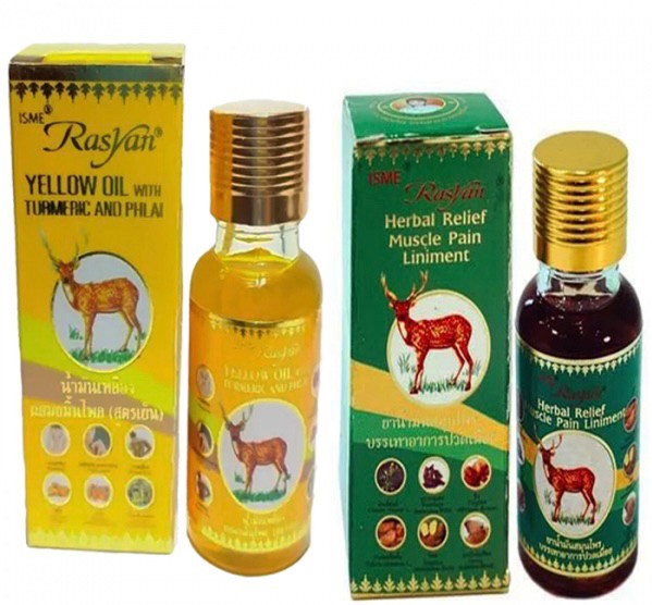 泰國??Rasyan 草本肌肉舒緩油 50ml