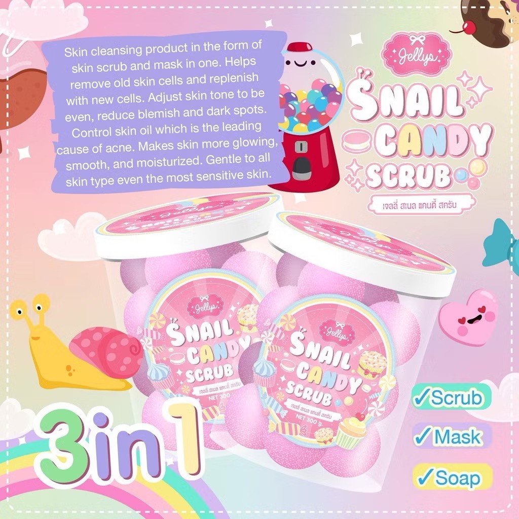 泰國??Jellys 蝸牛糖果磨砂霜 3合1 300g