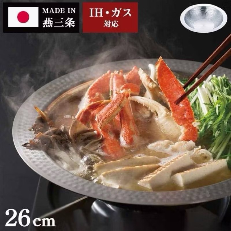 772719日本?? 日本製 燕三條 槌目 無縫不銹鋼桌面鍋26cm