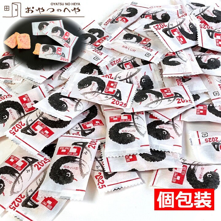 799606日本??珍味館2025蛇年限定開運蝦仙貝