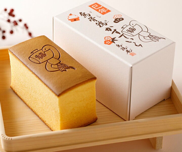 942177日本??金澤烏鶏庵｜2025蛇年限定烏骨雞蛋糕