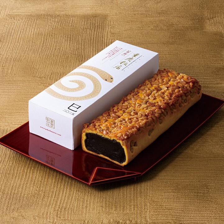 942165日本??重慶飯店｜2025蛇年限定核桃黑餡年輪