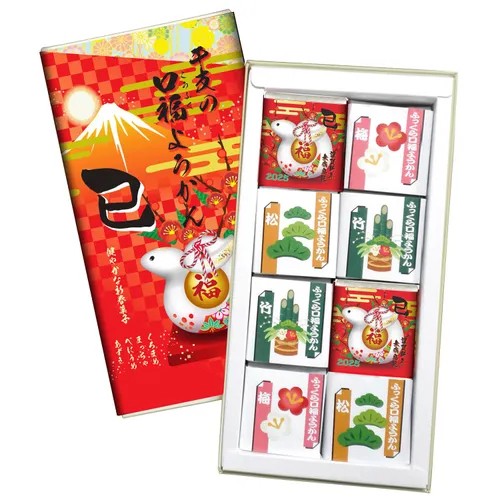 942064日本??望月茶飴本舖 2025蛇年限定口福小羊羹禮盒（8枚入）