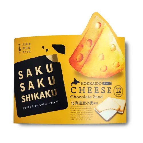 日本??北海道SAKU SAKU SHIKAKU酥脆巧克力夾心餅乾12枚入