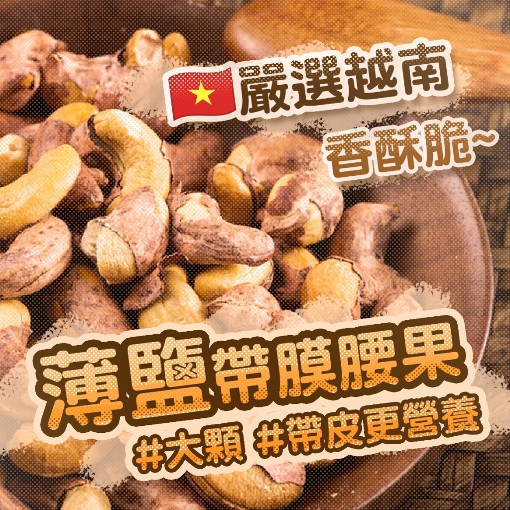 更多圖片