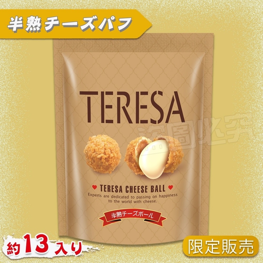 ?起司控必買 半熟起司泡芙?115g《一組兩袋》