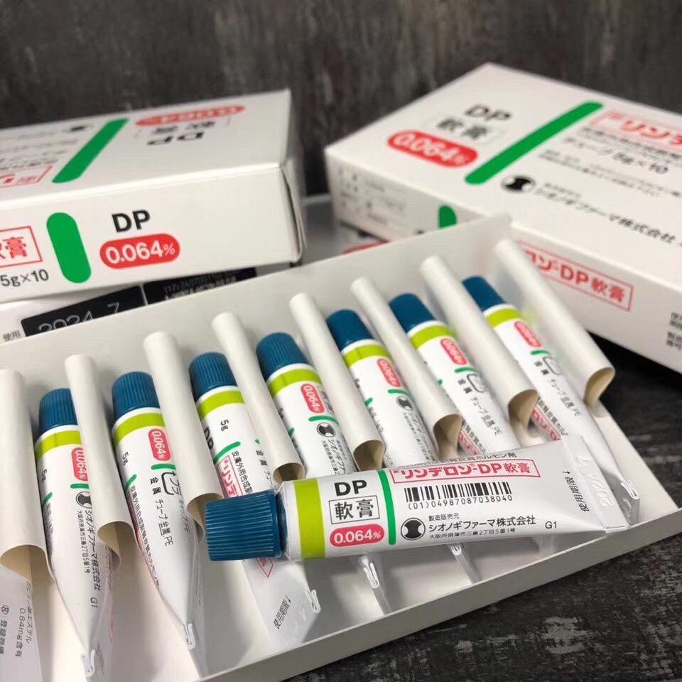 日本 溼疹牛皮癬DP軟膏 5g（10入/盒）
