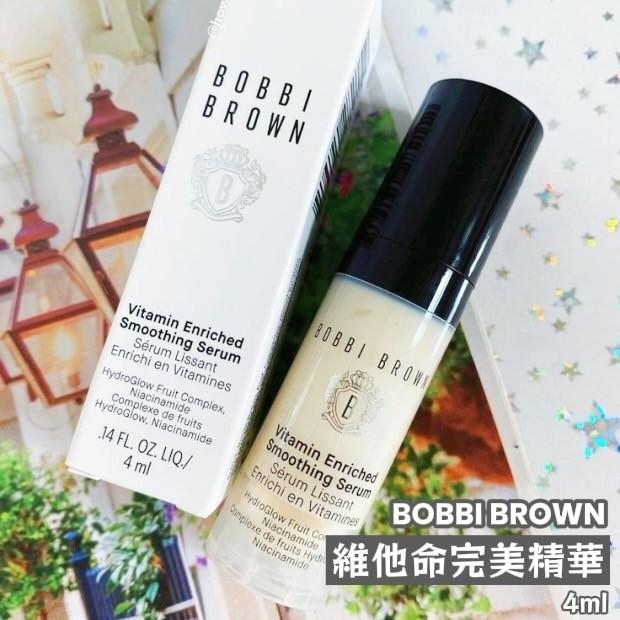 BOBBI BROWN 維他命完美精華 4ml