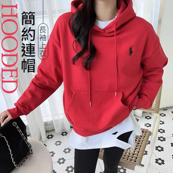 騎馬打仗簡約連帽長袖上衣