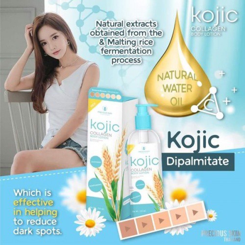 泰國??Kojic Collagen 美白身體乳230ml