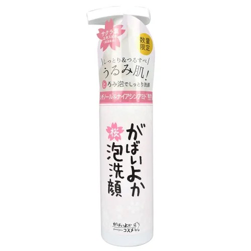 624580日本??がばいよか櫻花泡洗顏200ml