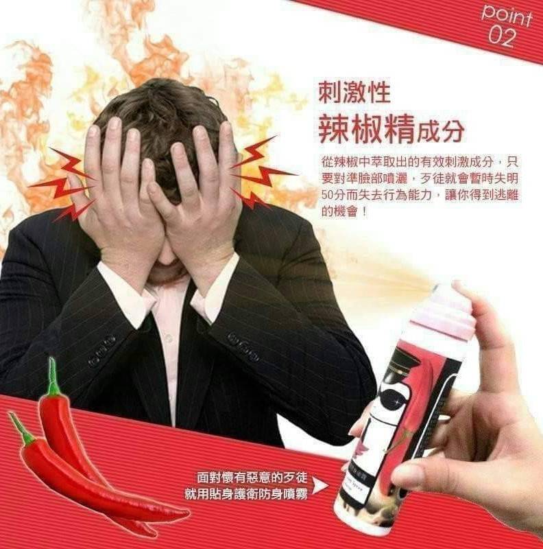 更多圖片
