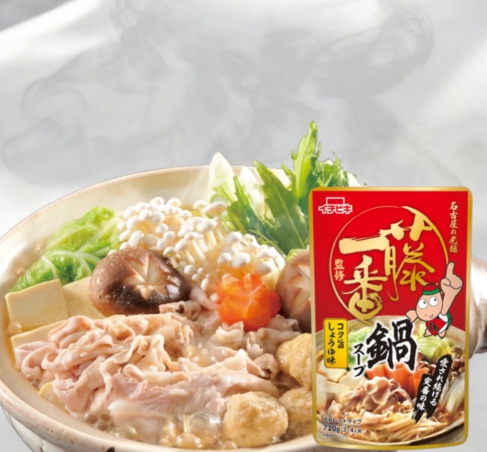 ?日本??lchibiki火鍋湯底720g 系列