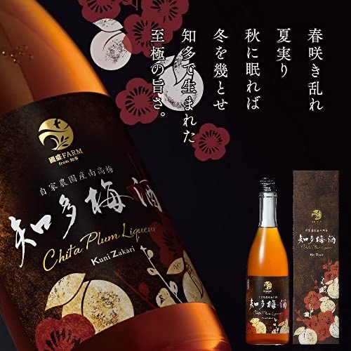 日本🇯🇵國盛 知多梅酒 720ml