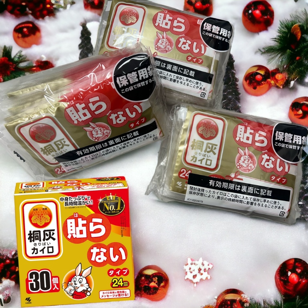 日本??桐灰小白兔長效24小時手握暖暖包（30入）