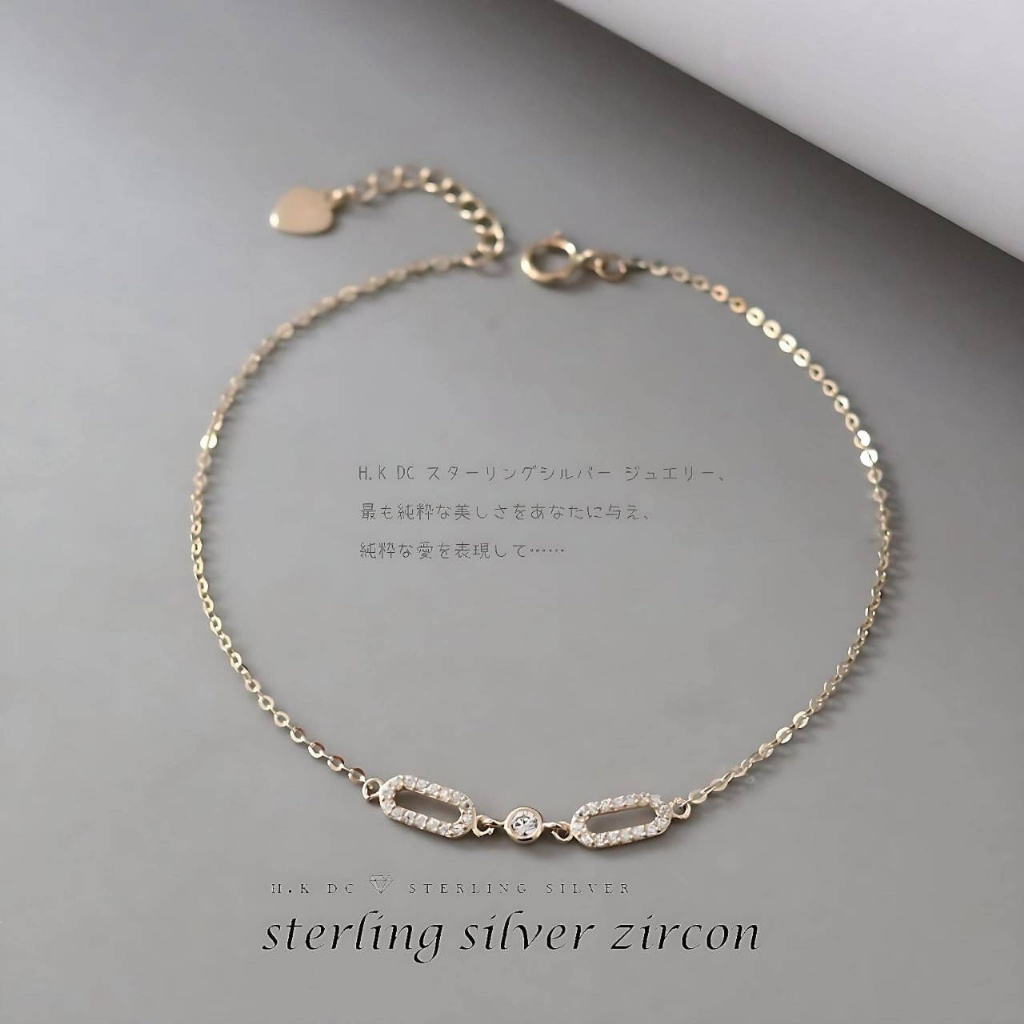 香港925純銀-韓系香檳金閃耀設計款手鍊
