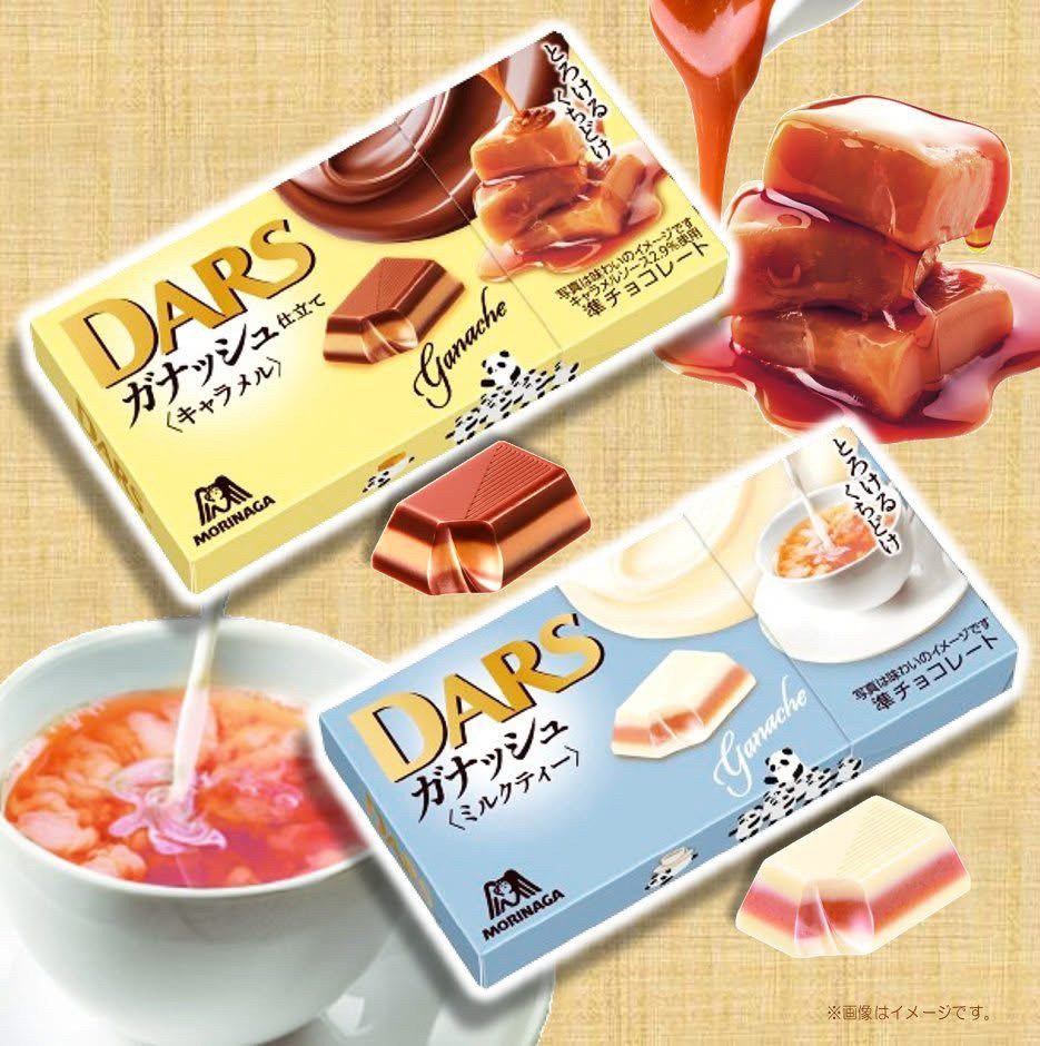 日本??森永製菓DARS雙色甘納許巧克力46g